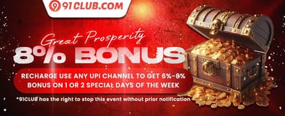 Free Spins Bonanza bonus