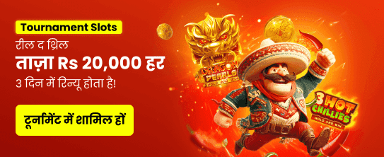 Download 5222 Game APK Now banner