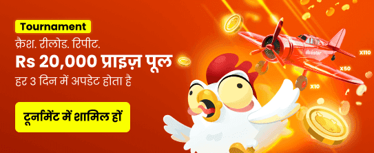 Join 5222allgame.com for Big Wins banner