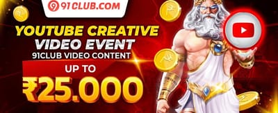 100% Welcome Match Bonus bonus